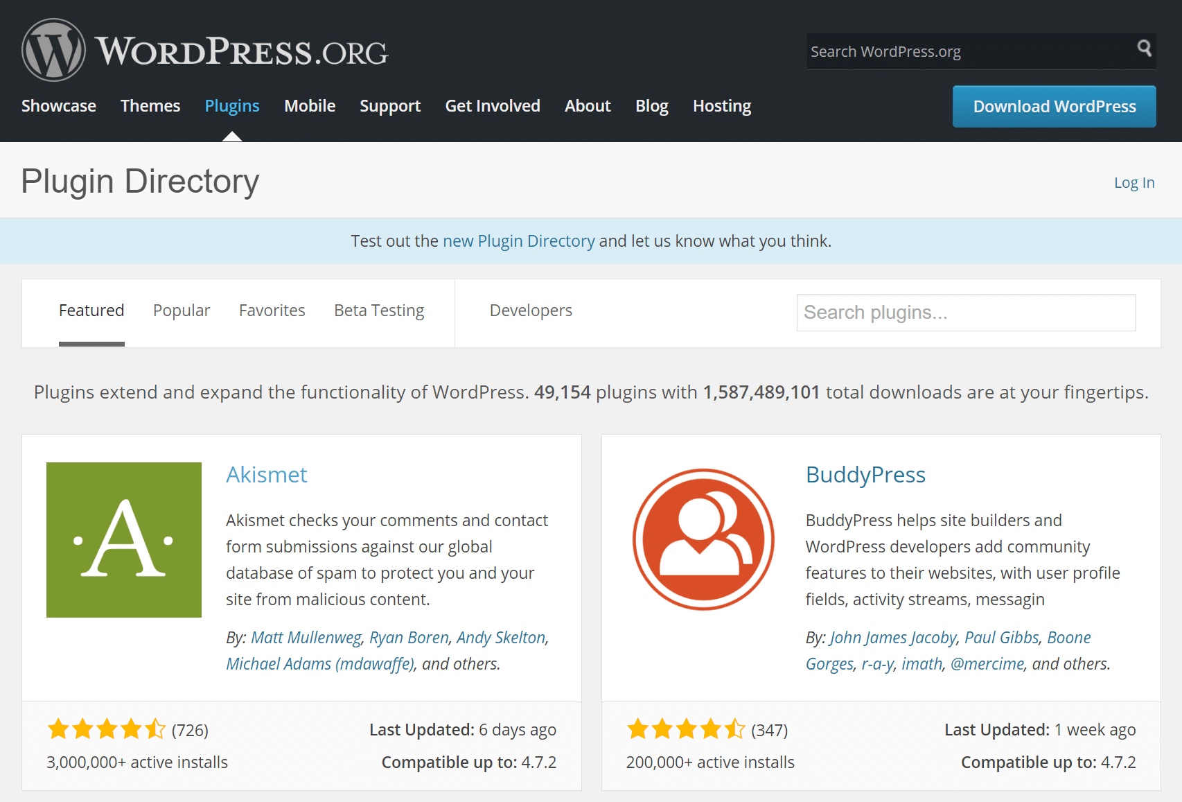 WordPress repository Dépôt WordPress