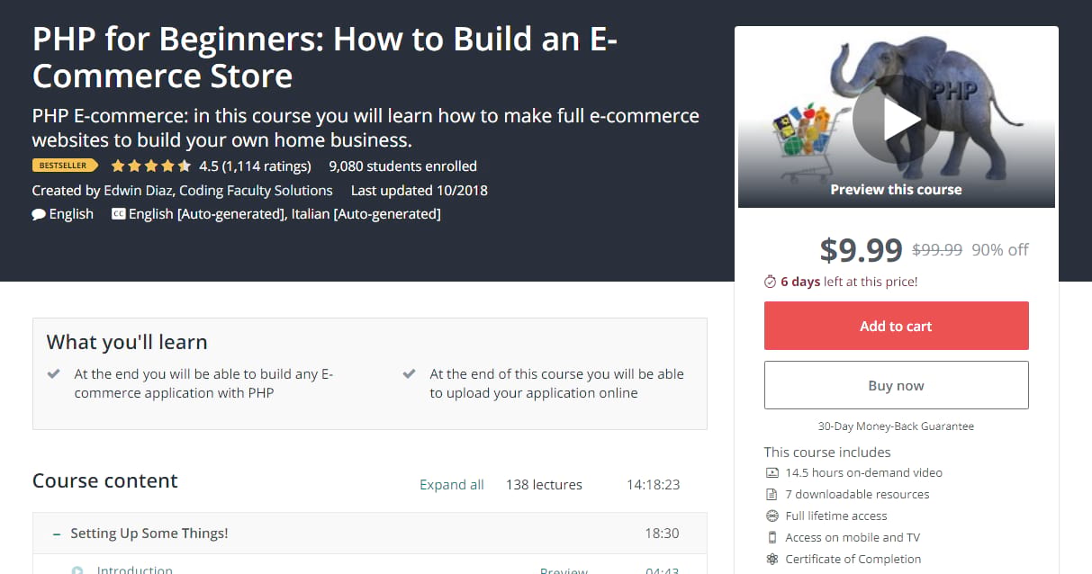 初心者のためのPHP(Udemy)