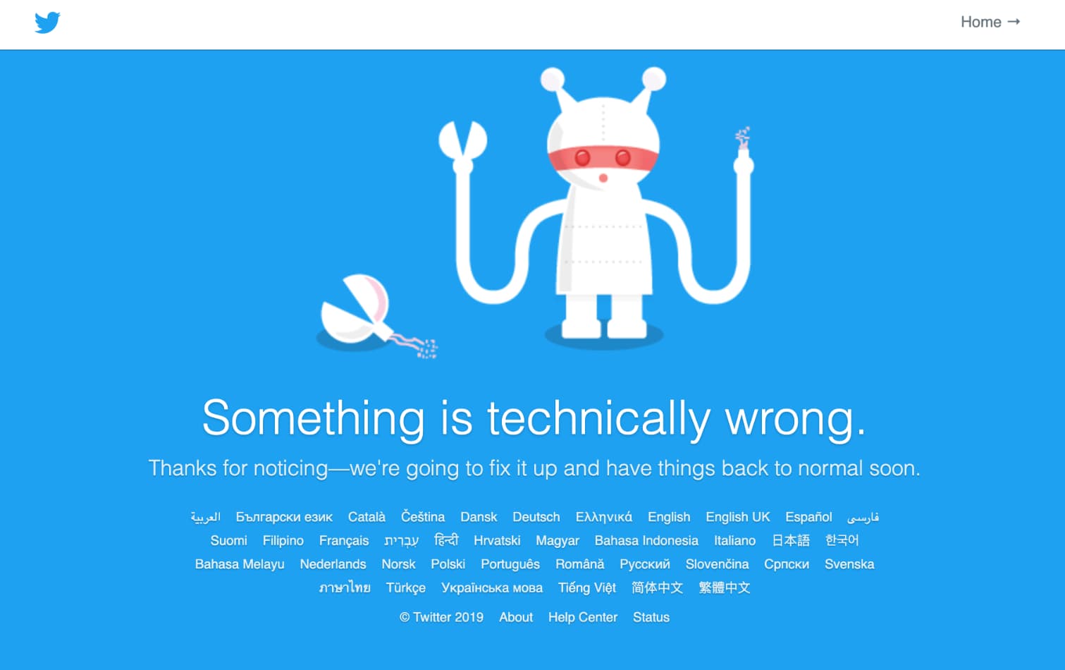 Página Fora do Ar do Twitter