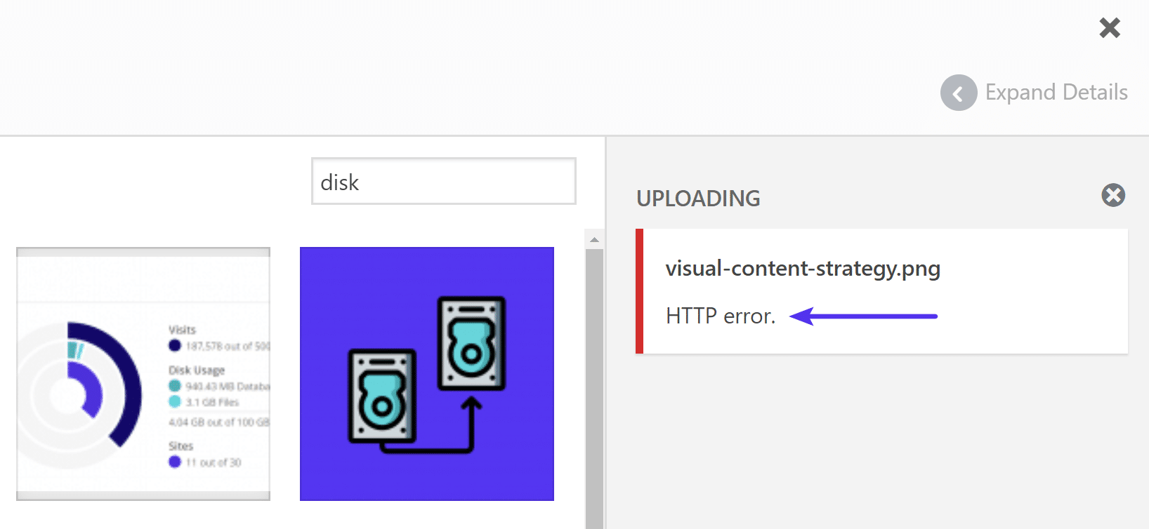 WordPressで画像アップロード時に表示されるHTTPエラー