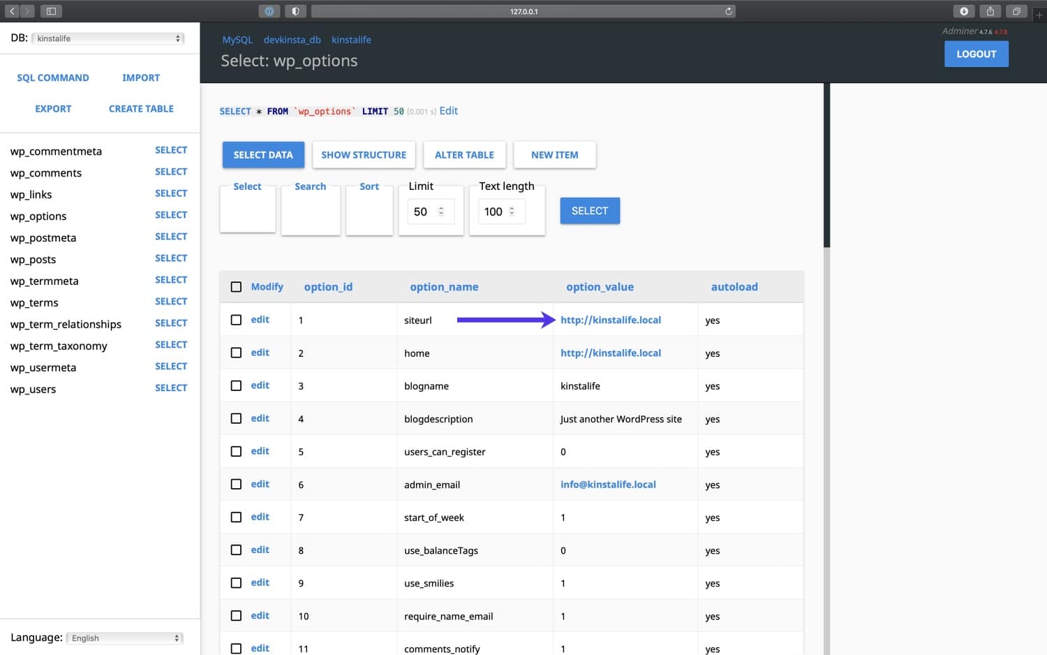 Editar um banco de dados WordPress