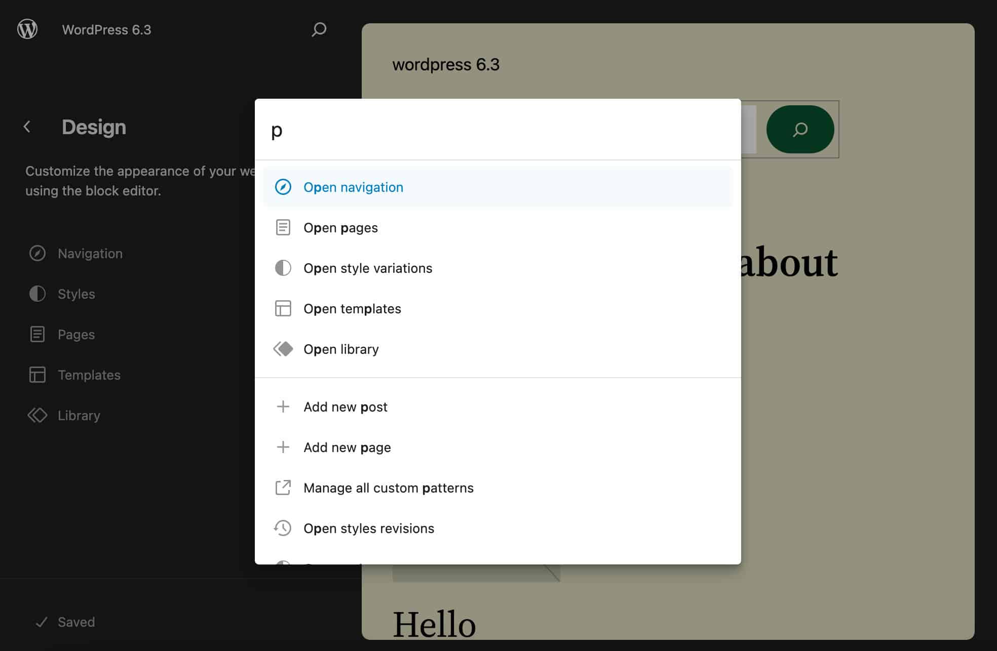 WordPress 6.3の新機能コマンドパレット
