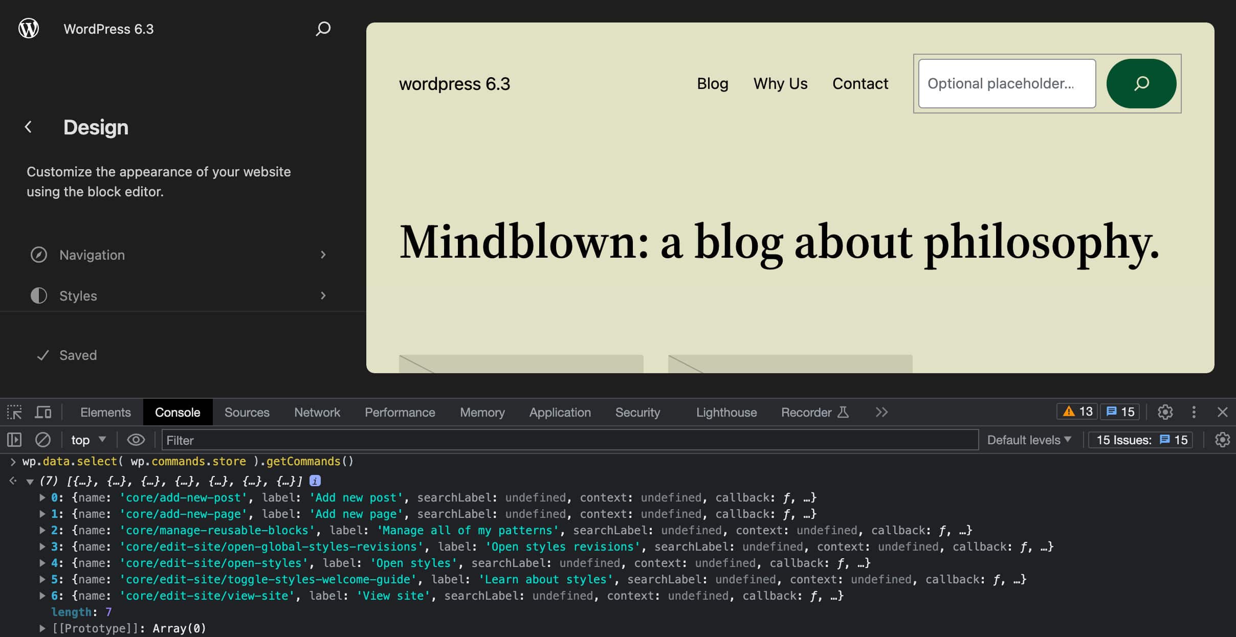 WordPress 6.3のコマンド一覧