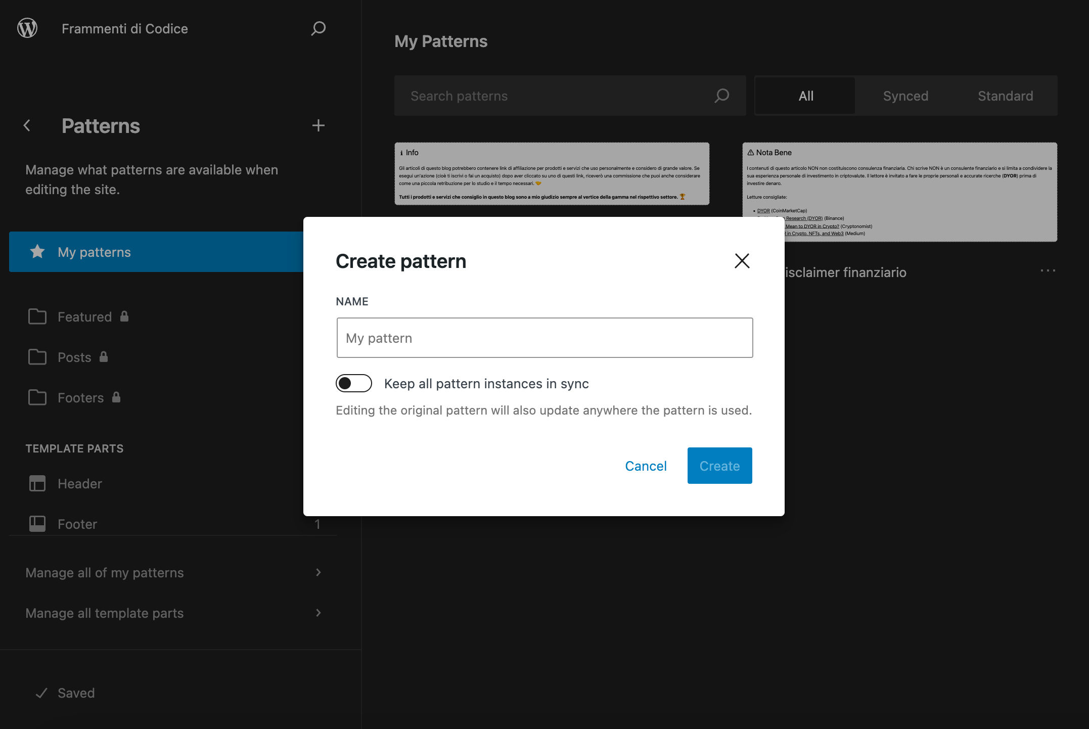 WordPress 6.3のパターン作成ウィンドウ