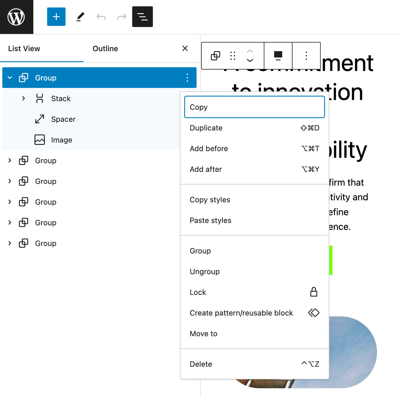 WordPress 6.3のリストビュー