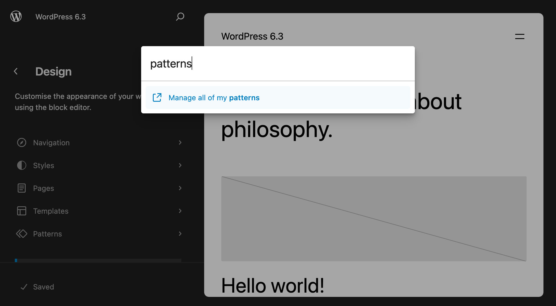 WordPress 6.3でのパターン検索
