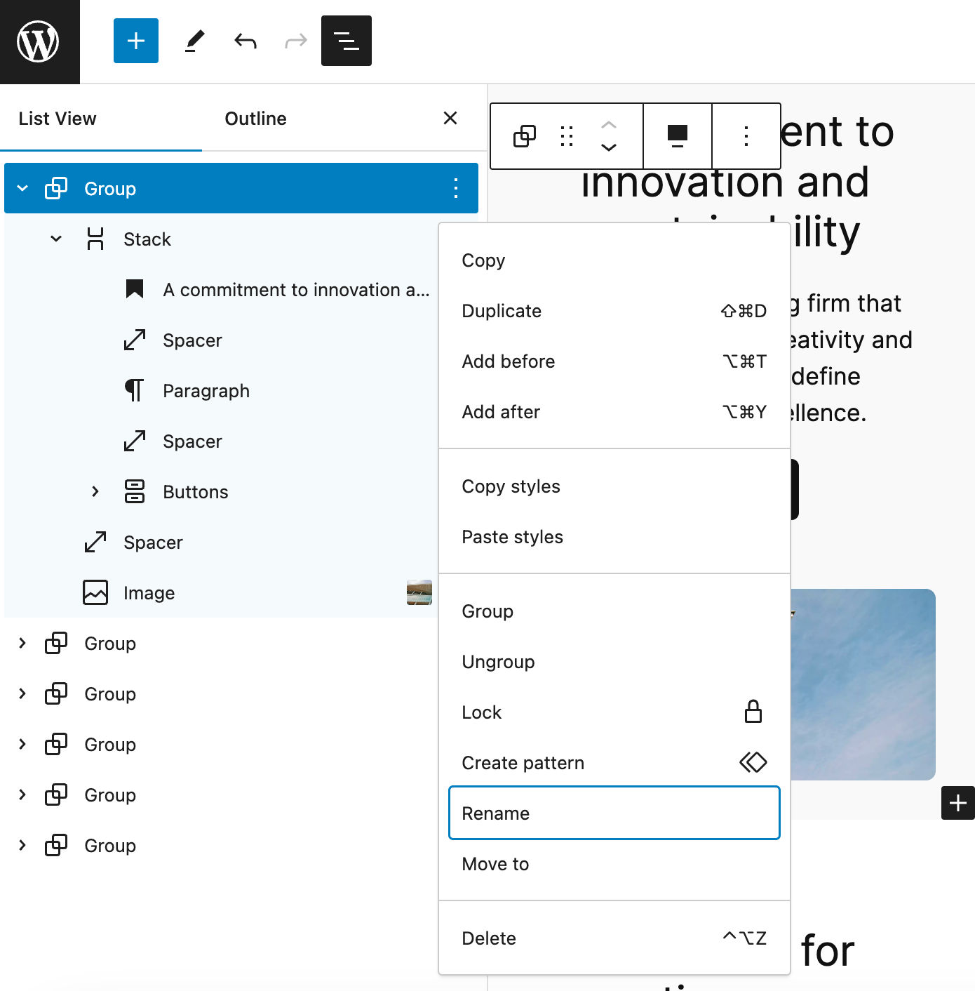 WordPress 6.4のリストビュー