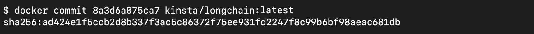 docker commit を出力する