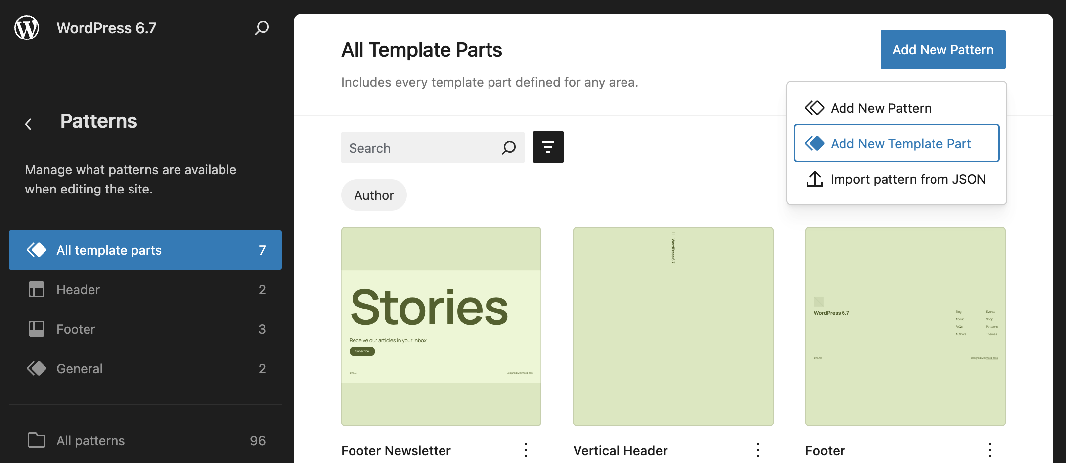 WordPress 6.7に新規テンプレートパーツを追加