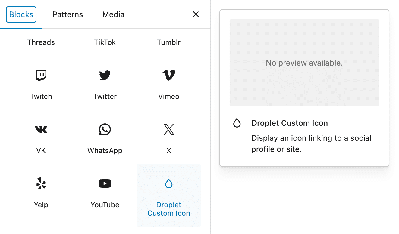 WordPress 6.9のカスタムリンクアイコン