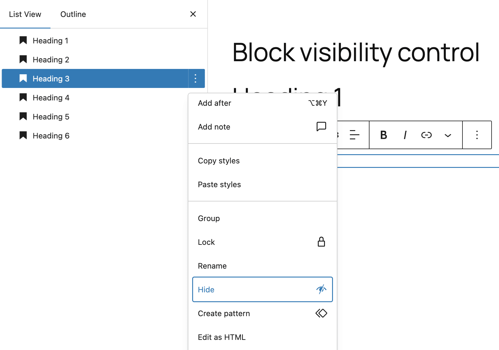 WordPress 6.9でブロックを非表示に