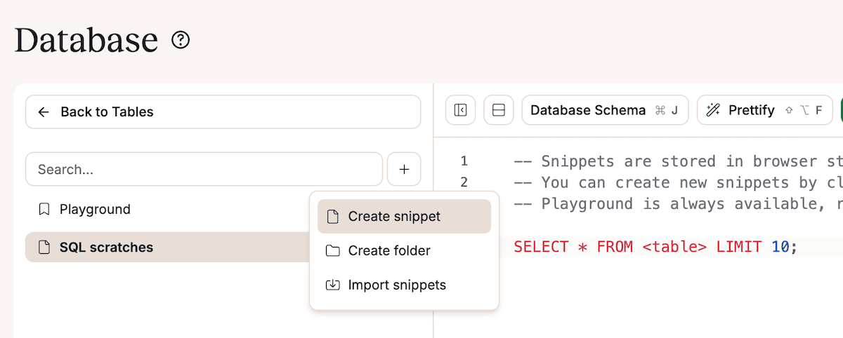 データベーススタジオのコンソールでSQLスニペットを作成