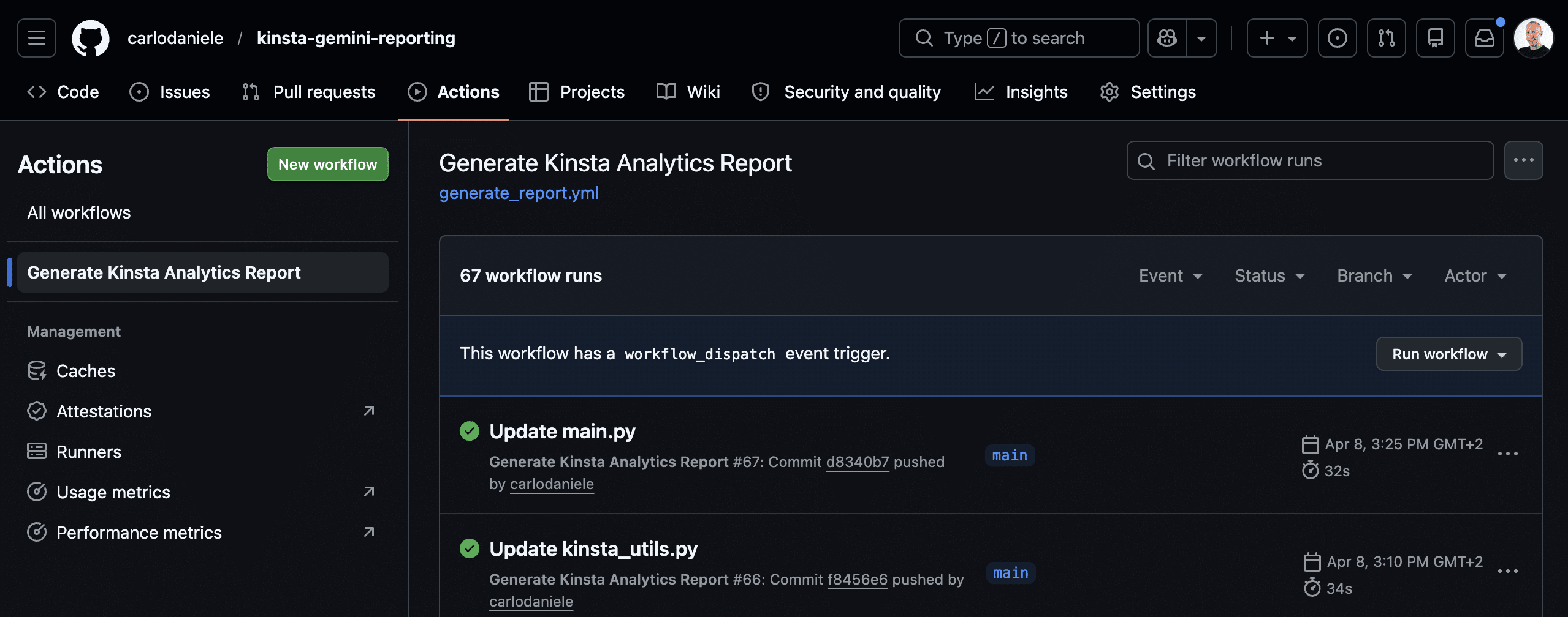 GitHubワークフローを実行